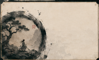性格测试